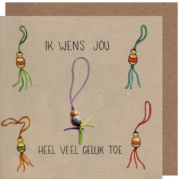 Carte de voeux bonheur kraft