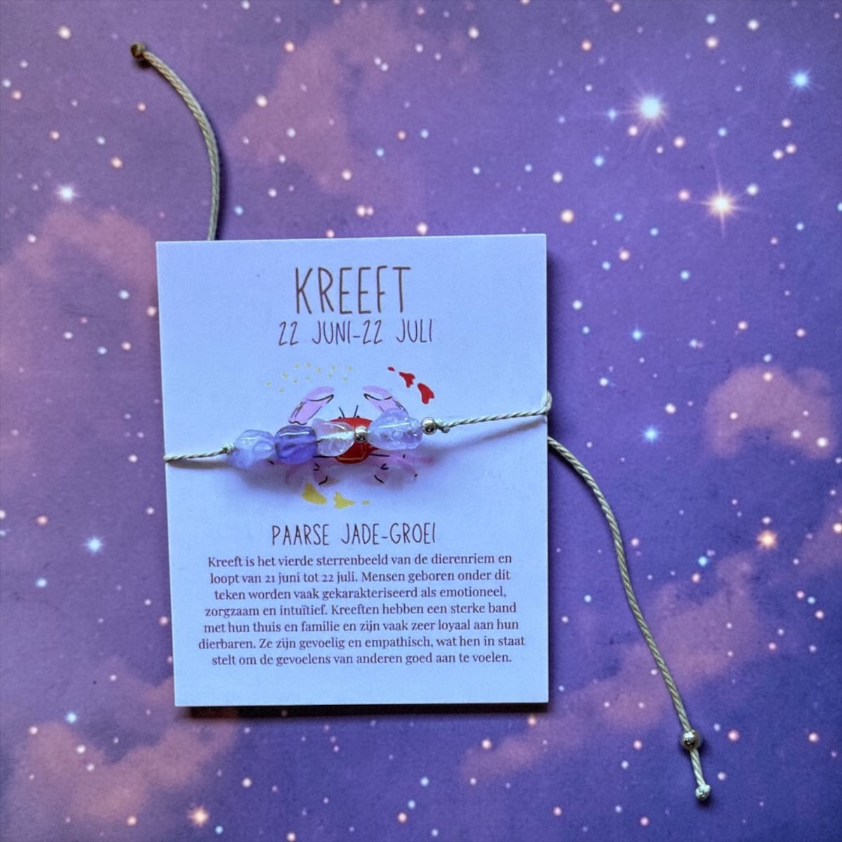 Sterrenbeeld kreeft