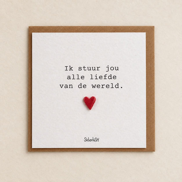 Sidedish kaart K14 alle liefde van de wereld met kraftenvelop