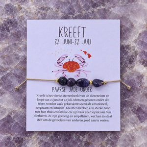 Armband Kreeft