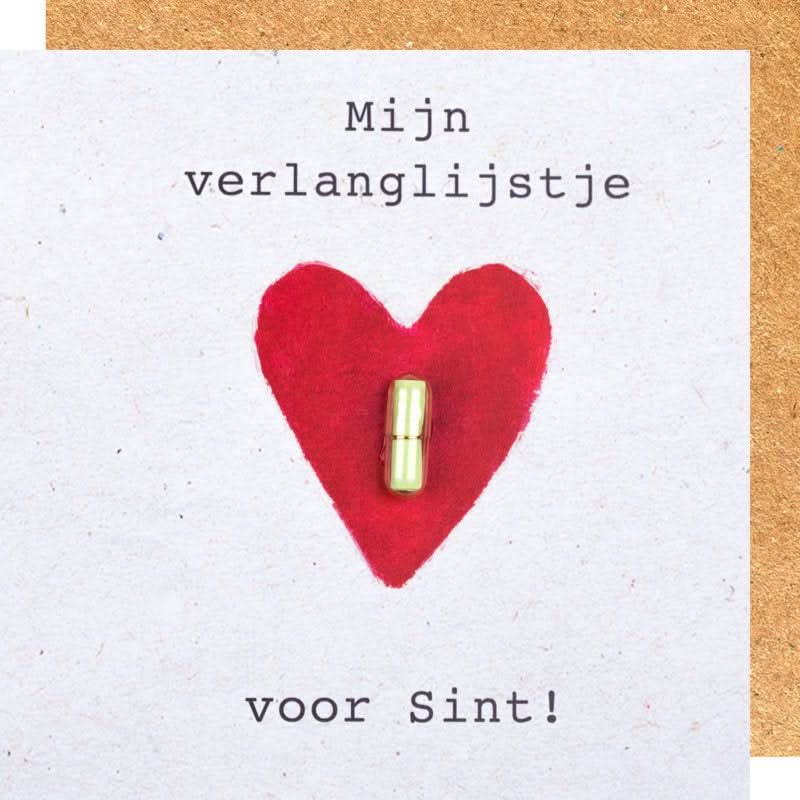 Carte de vœux ma liste de souhaits pour Saint Nicolas