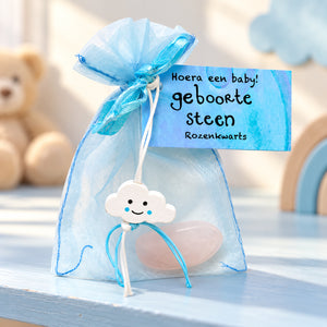 Rozenkwarts geboortecadeautje jongen – Hoera een baby