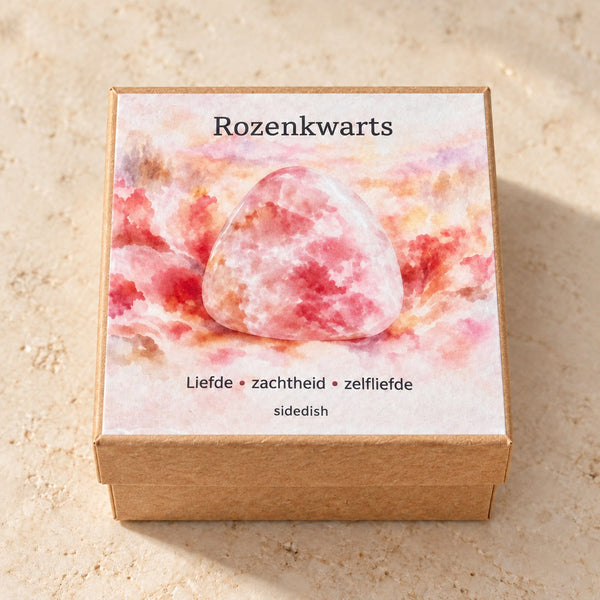 Rozenkwarts cadeaudoosje gesloten